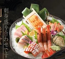 Sashimi Platter