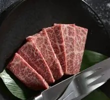 Snowflake Beef