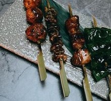 Grilled Chicken Gizzard