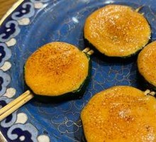 Menthol Cod Roe Zucchini