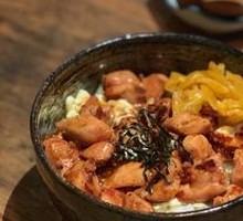 Teriyaki Chicken Rice