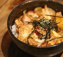 Chicken Family Rice Bowl