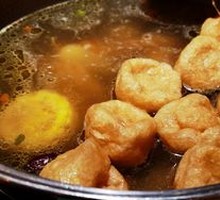 Luoding Wrinkled Fish Dumplings