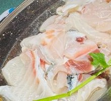 Crispy Mandarin Fish Slices