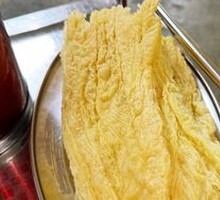 Fried Bamboo Shavings