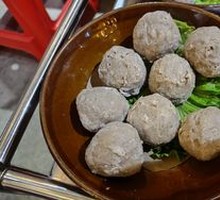 Chao Shan Beef Meatballs