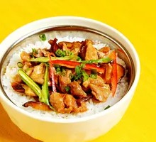 Stewed Chicken with Mushrooms Rice