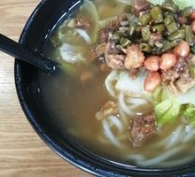 Five-Spice Beef Brisket Noodles