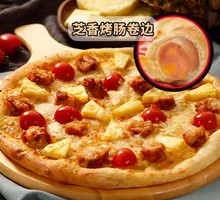 Spicy Crispy Chicken Pineapple Pizza