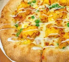Golden Yolk Chicken Pizza