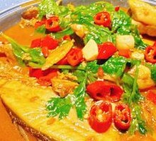 Gannan Stinky Mandarin Fish