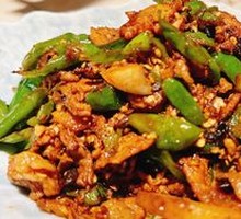 Yu Gan Chili Stir-Fried with Pork