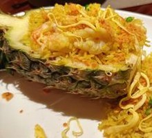 Pineapple Seafood Fried Rice