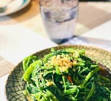 Thai Stir-Fried Water Spinach