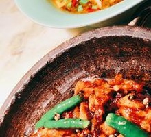 Stir-Fried Frog in Hot Pot with Sauce