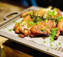 Green Tea Roast Chicken