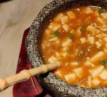 Stone Pot Chicken and Tofu Soup