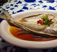 Scallion and Pepper Perch