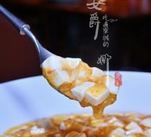 Hand-Deconstructed Crab Filling Tofu