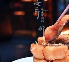 Shanghai-style smoked fish