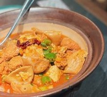 Gong'an Fish Offal Stew