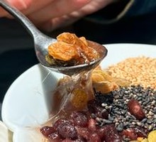 Eight Treasure Lotus Root Powder