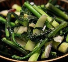 Hongshan Vegetable Greens