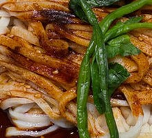 Traditional Rice Noodles