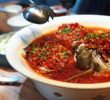 Signature Steamed Fish Head with Spicy Chopped Chili
