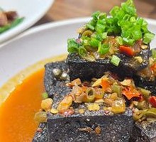Changsha Stinky Tofu