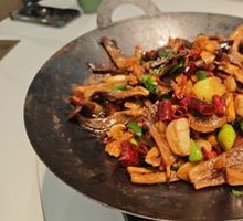 Spicy Dry Pot with Deer Antler Mushrooms