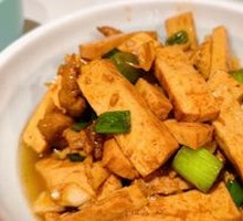 Stir-fried Tofu with Fragrant Wild Mushrooms