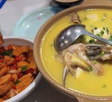 Dongting Fresh One-Pot