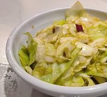 Shredded Cabbage