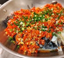 5th Gen Old Jar Spicy Chopped Chili Fish Head