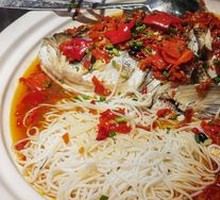 Spicy Chopped Pepper Fish Head