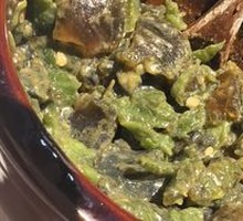 Spicy Pepper and Century Egg Mix