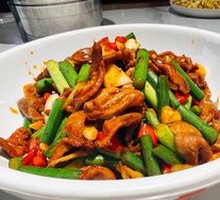 Spicy and Sour Chicken Gizzard