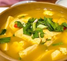 Fresh Tofu Cooked Over Firewood