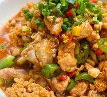 Fish Roe and Offal Bowl