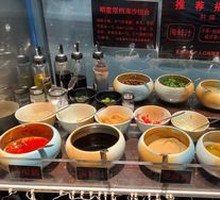 Self-Service Condiment Station