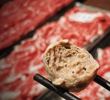 Chao Shan Beef Meatballs