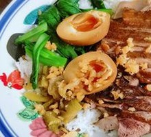 Signature Braised Goose Rice