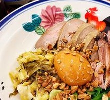 Signature Foie Gras Rice