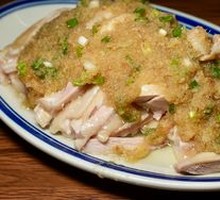 White-Cut Chicken
