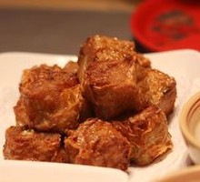 Chao Shan Fried Pork Dumplings