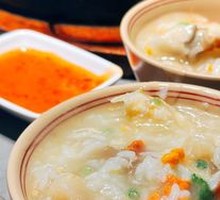 Dried Scallop Shrimp Crab Rice Porridge