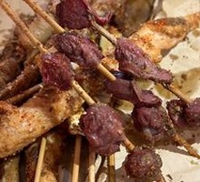 Fried Chicken Gizzard