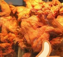 Trendy Big Chicken Leg