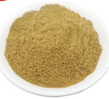 Secret Cumin Powder